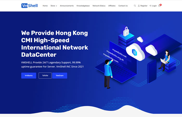 VmShell五周年感恩大促:香港CMIN2线路vps,“买一送一”双区部署!年付$33起