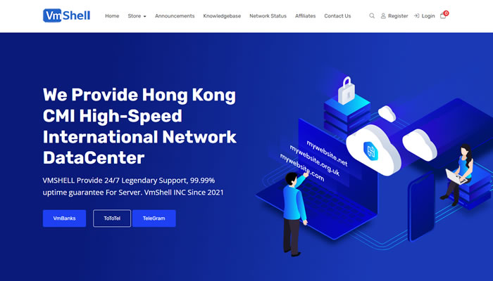 VmShell:五周年大促,香港CMIN2 VPS年付仅85.80 美元,还送美国AI服务器一年